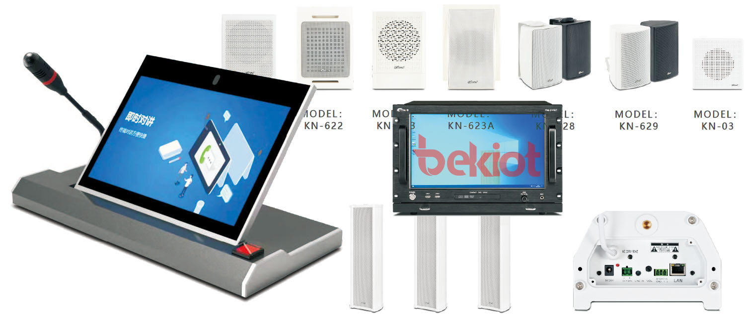 What is A PA System and Why Do I Need One？
