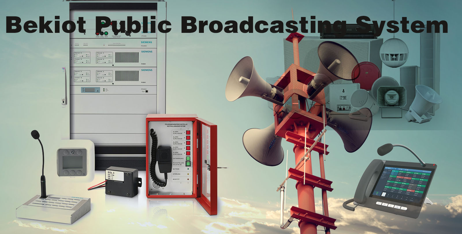 What is Public Address System (PA System)？