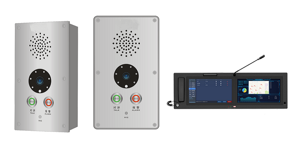 Monitoring two-way intercom 