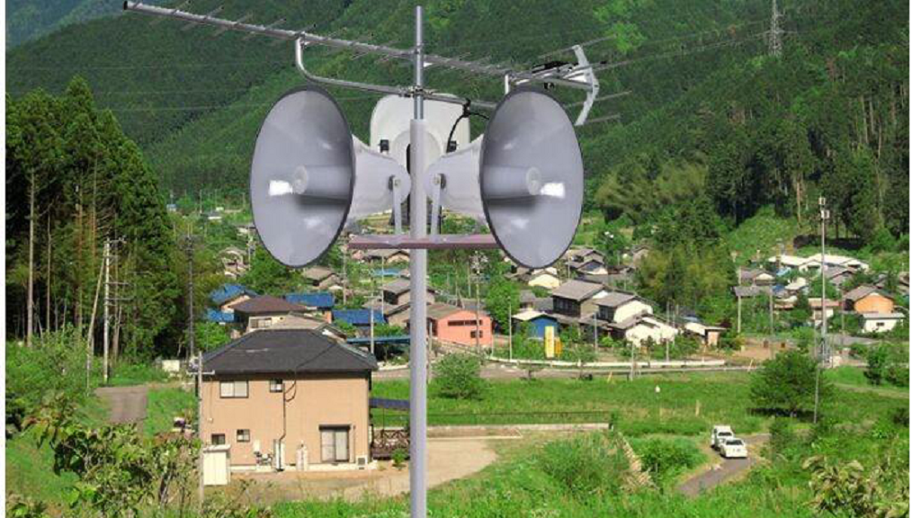 Village to Village Broadcasting 