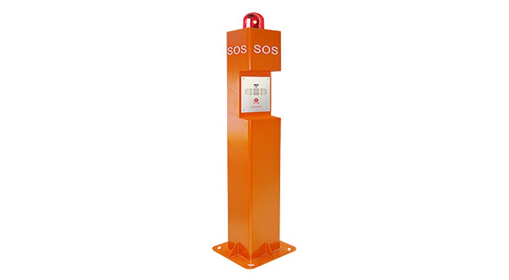 Alarm and distress column