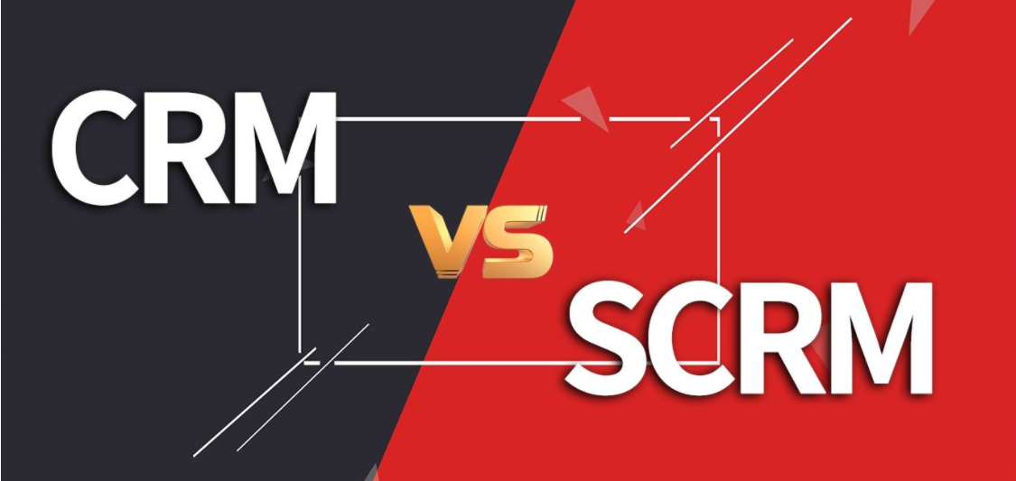 Differences between SCRM and CRM
