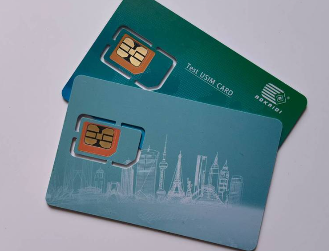 Full overview of UICC cards (comparison, security and application, etc.)
