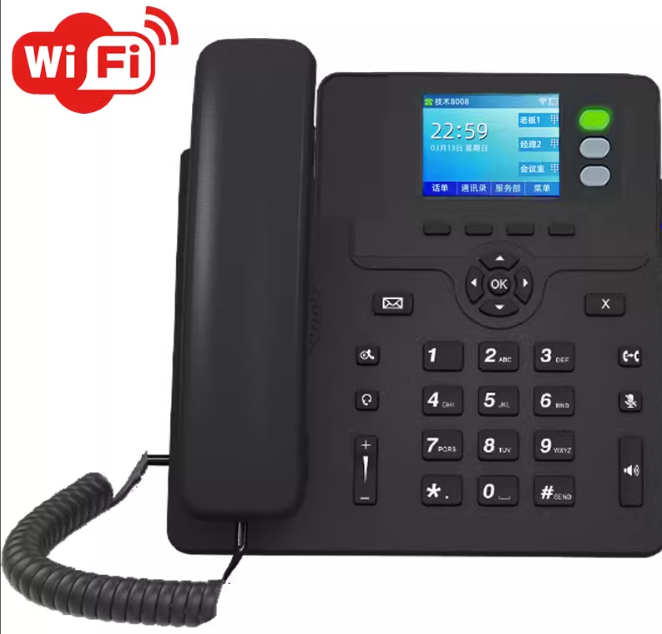WiFi VoIP Full Analysis: Principle, Use, Advantages, Applications and Problem Solving
