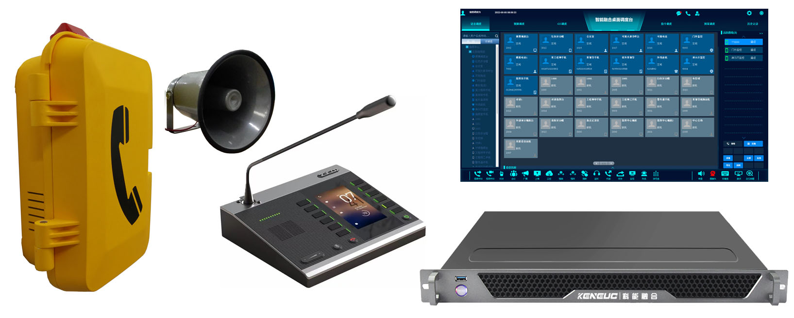 What is an explosion-proof amplified intercom system? (Features & Benefits)