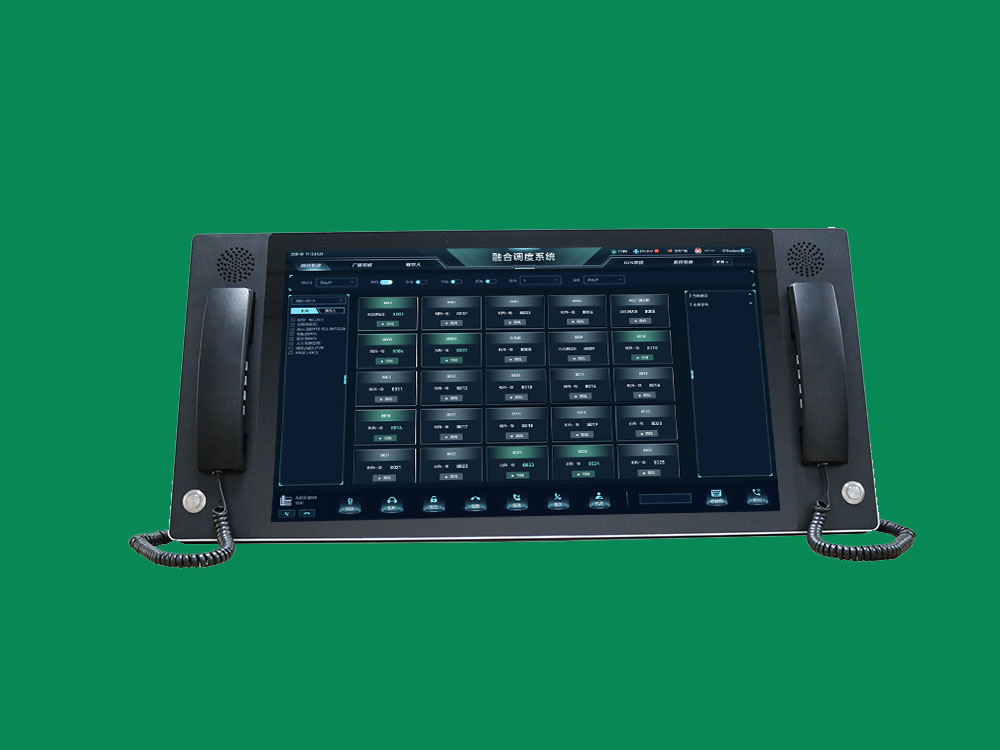 23.8 inches SIP Page StationsIDS-238IPS-L