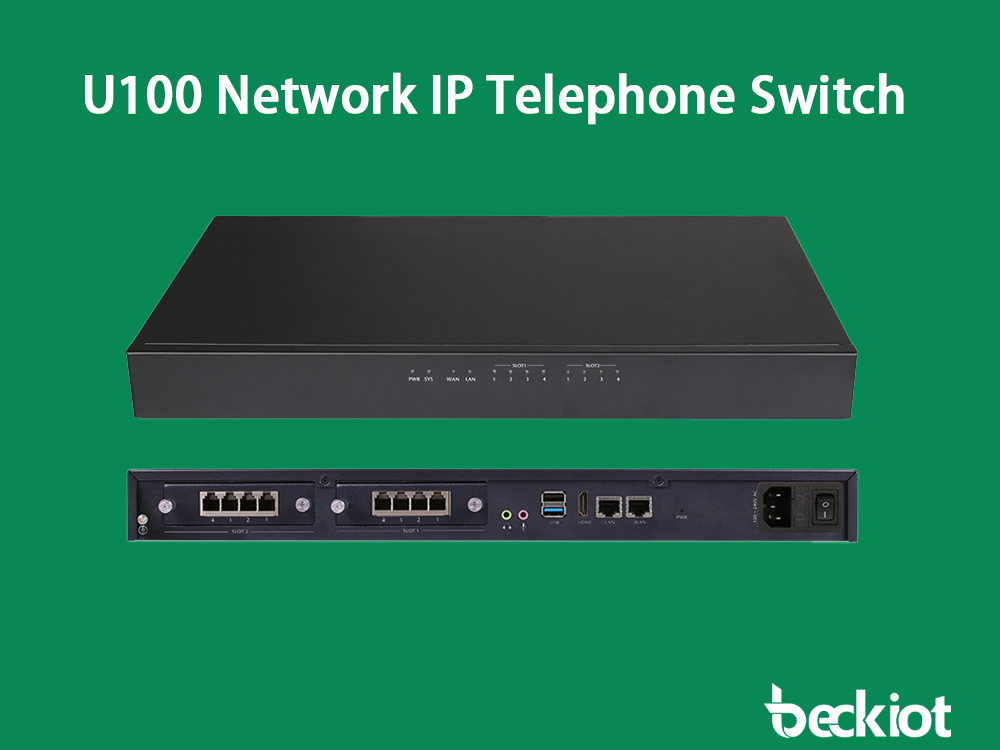 U100 Network IP Telephone Switch
