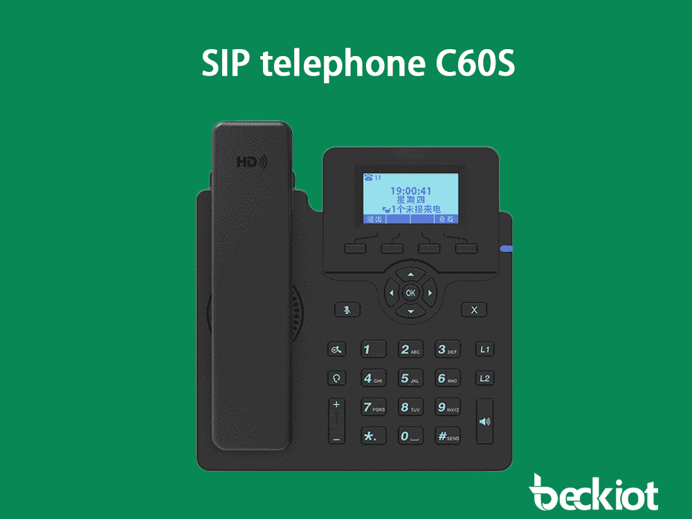 SIP telephone C60S