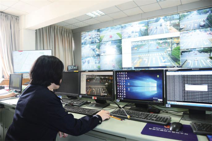 Expressway Dispatch Room