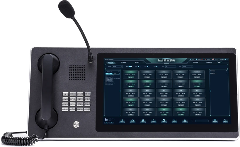 Becke Telcom dispatch console with handset microphone and integrated dispatch system screen