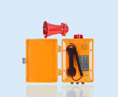 Industrial weatherproof telephone