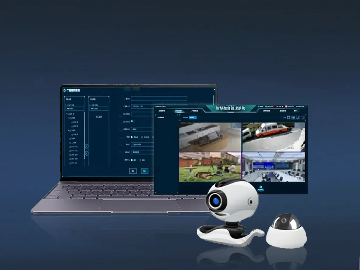 Reliable Emergency Response