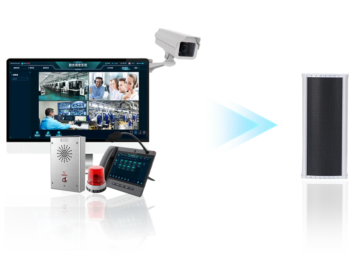 Seamless Integration