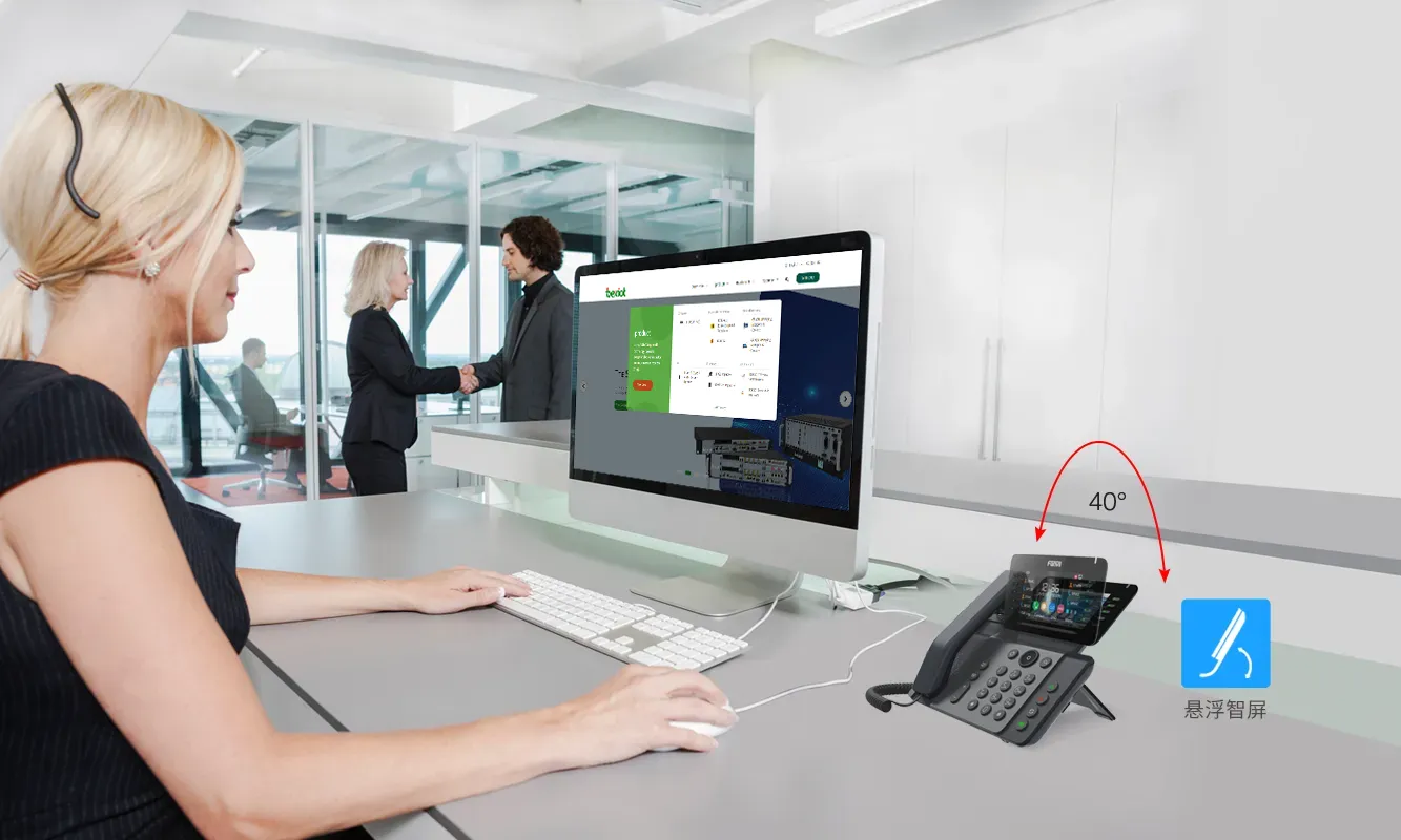 Flexible Adjustment for the Best Viewing Angle