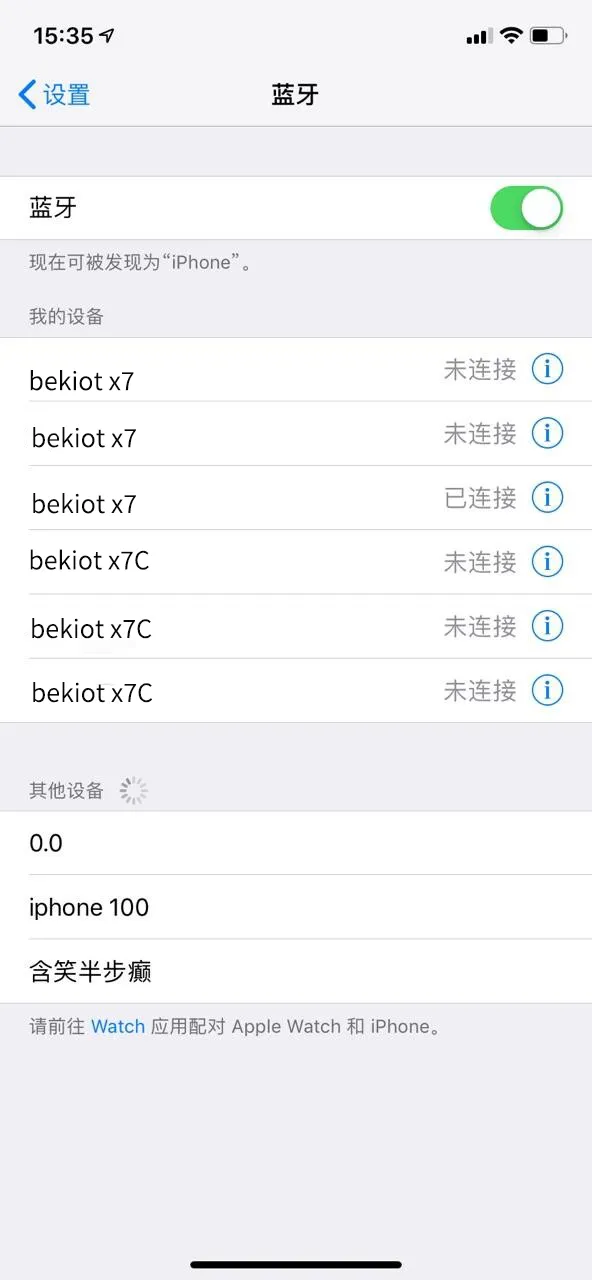 Bluetooth list