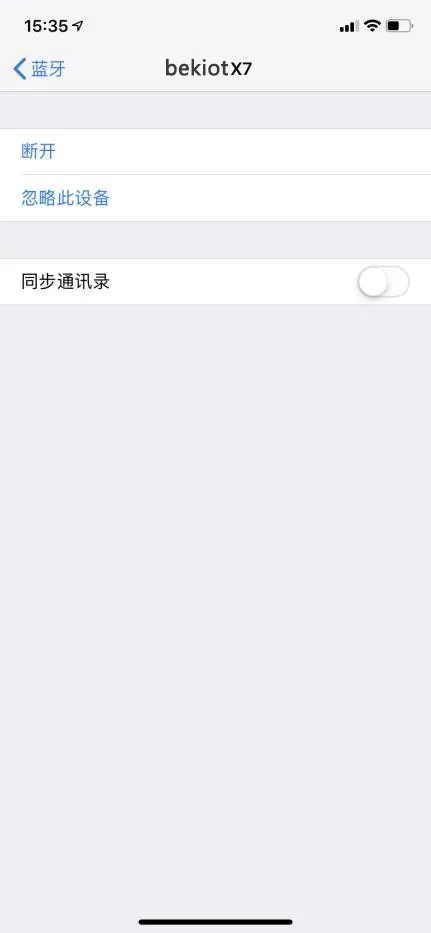 Enable contact sync on iPhone