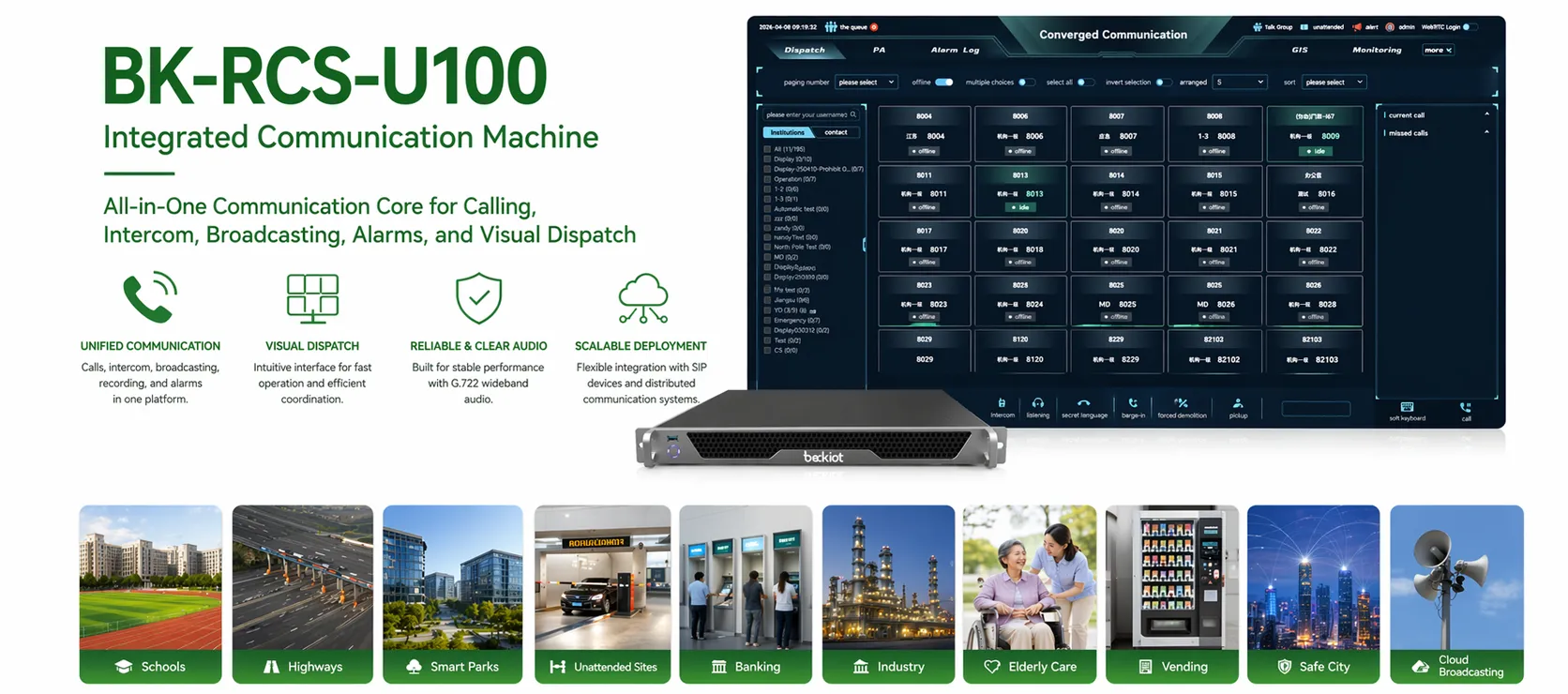 BK-RCS-U100 Integrated Communication Machine used in schools, highways, smart parks, unattended sites, banking, industry, elderly care, vending, safe city, and cloud broadcasting