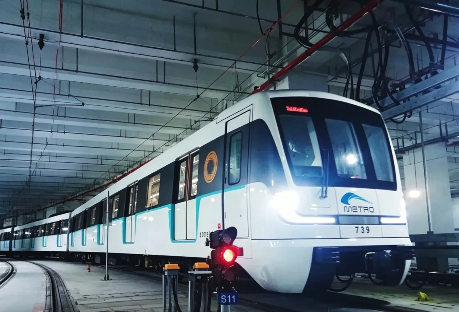 Chengdu Metro Line 7 Emergency Assistance Telephone System Solution