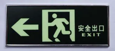 Fail-secure lock