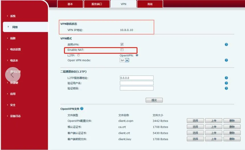 Enable VPN NAT interface