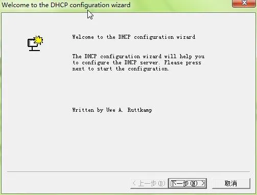 Open DHCP Server