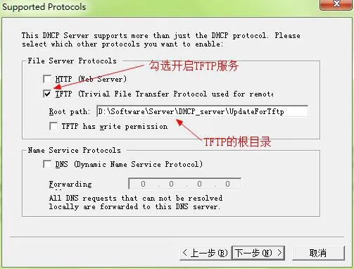 File storage path