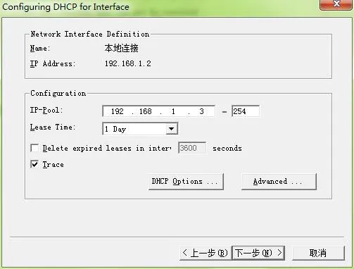 IP address range display interface