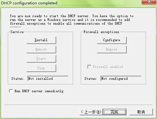 Check Overwrite existing file