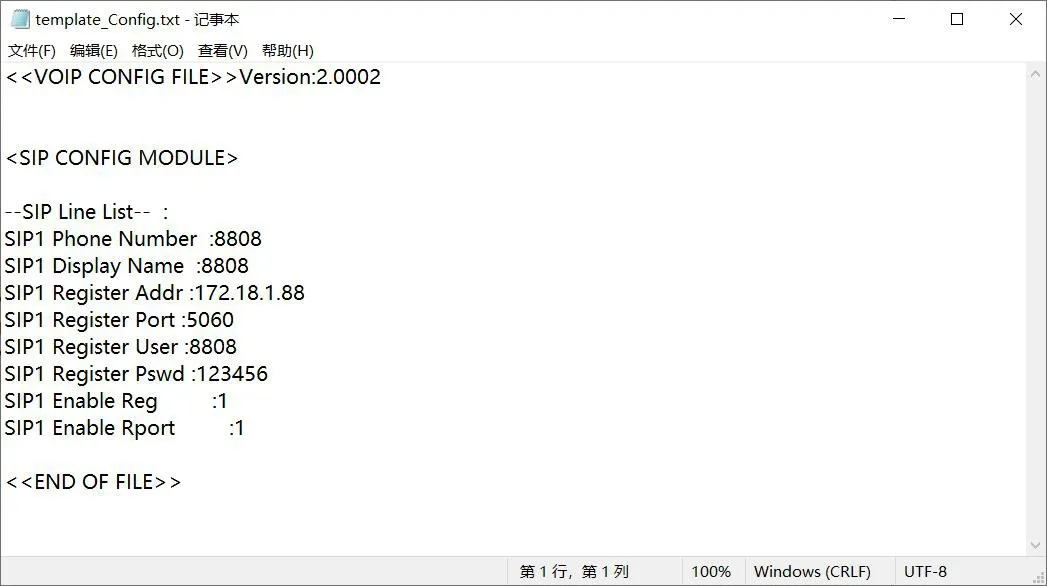 Modified configuration file page