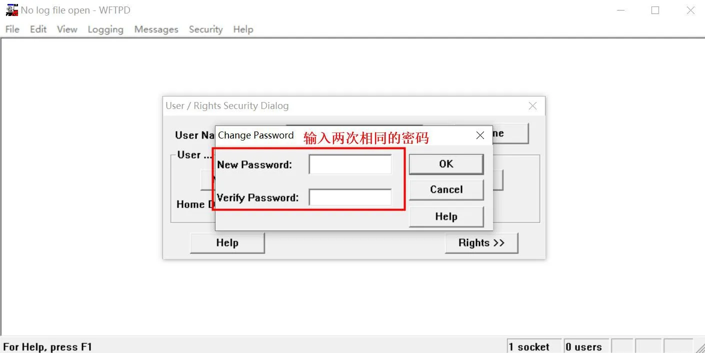 New user login interface