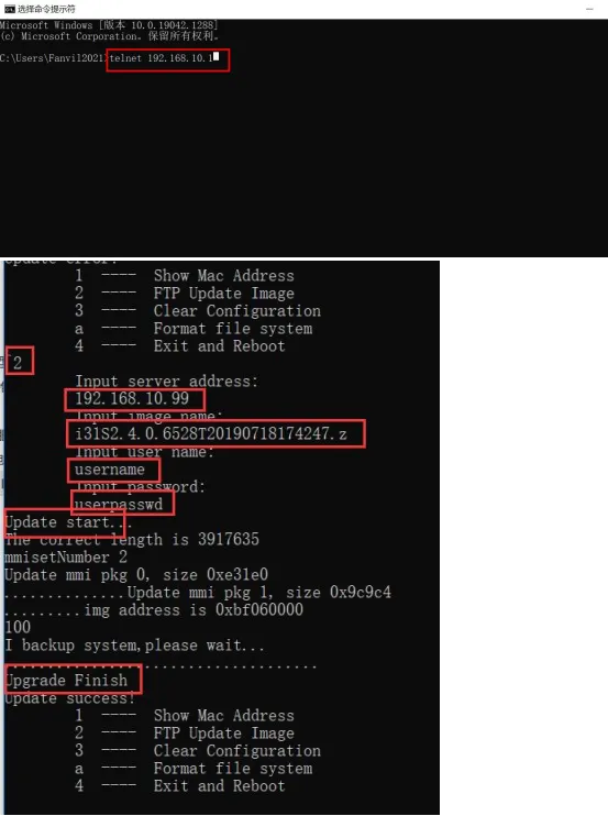 Enter upgrade command to upgrade
