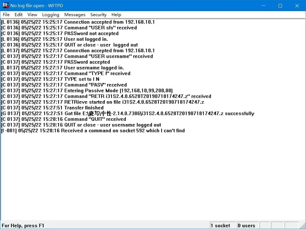 FTP server window displays related download information
