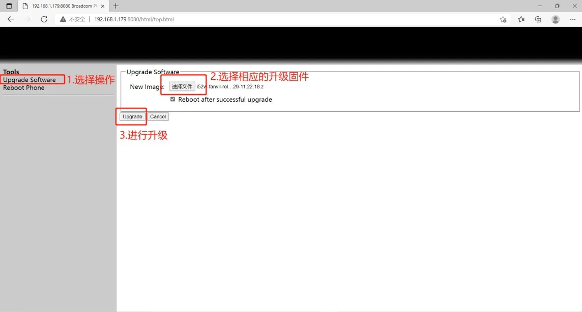 POST web interface configuration
