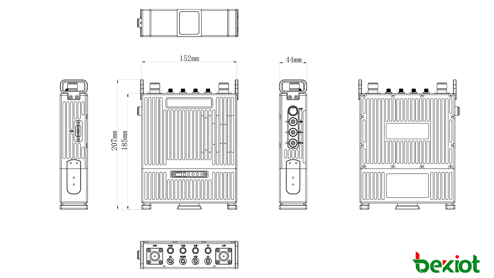 MEB92 SDR MANET backpack base station dimensions 207 × 152 × 44 mm